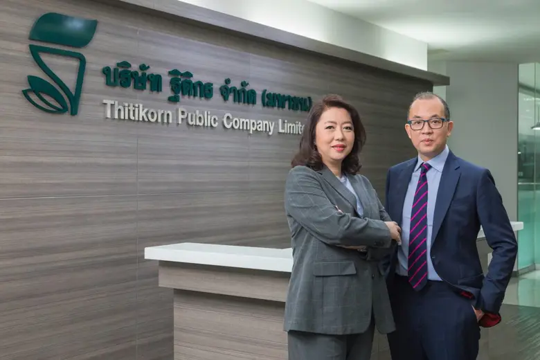 บริษัท ฐิติกร จำกัด (มหาชน) หรือ TK ผู้ให...