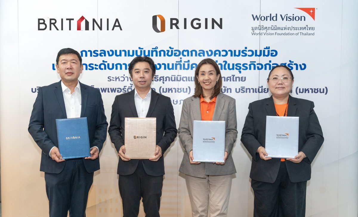 ออริจิ้น ร่วมกับ บริทาเนีย ตอกย้ำความสำคั...