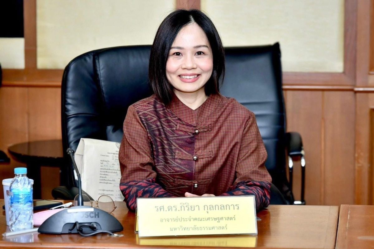 นักวิชาการธรรมศาสตร์ หวั่นเกาหลีใต้ยกเลิก...