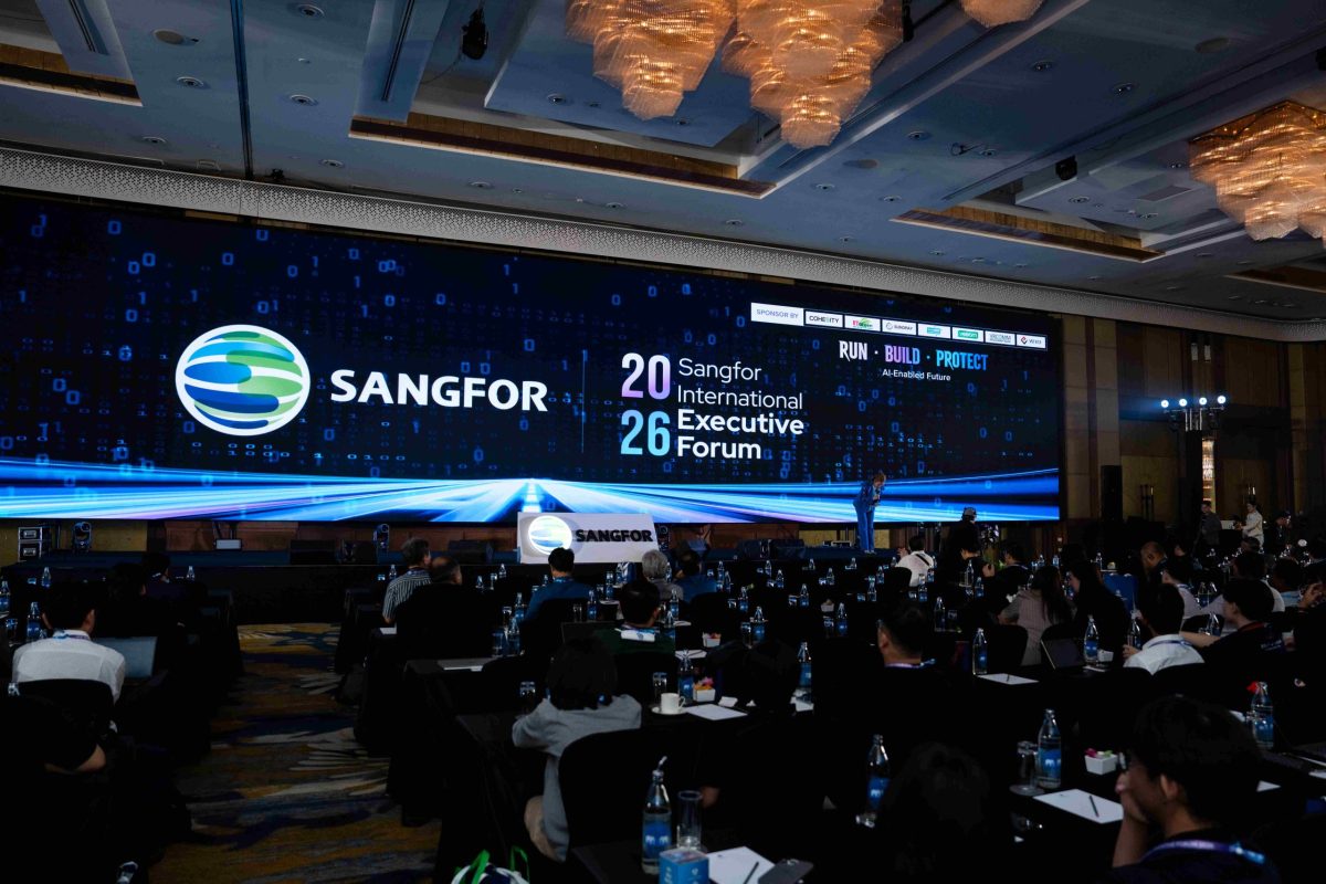 Sangfor Technologies successfully hosted ...