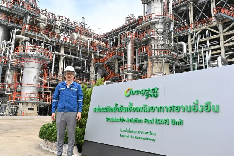 Bangchak Group has launched Thailand's fi...