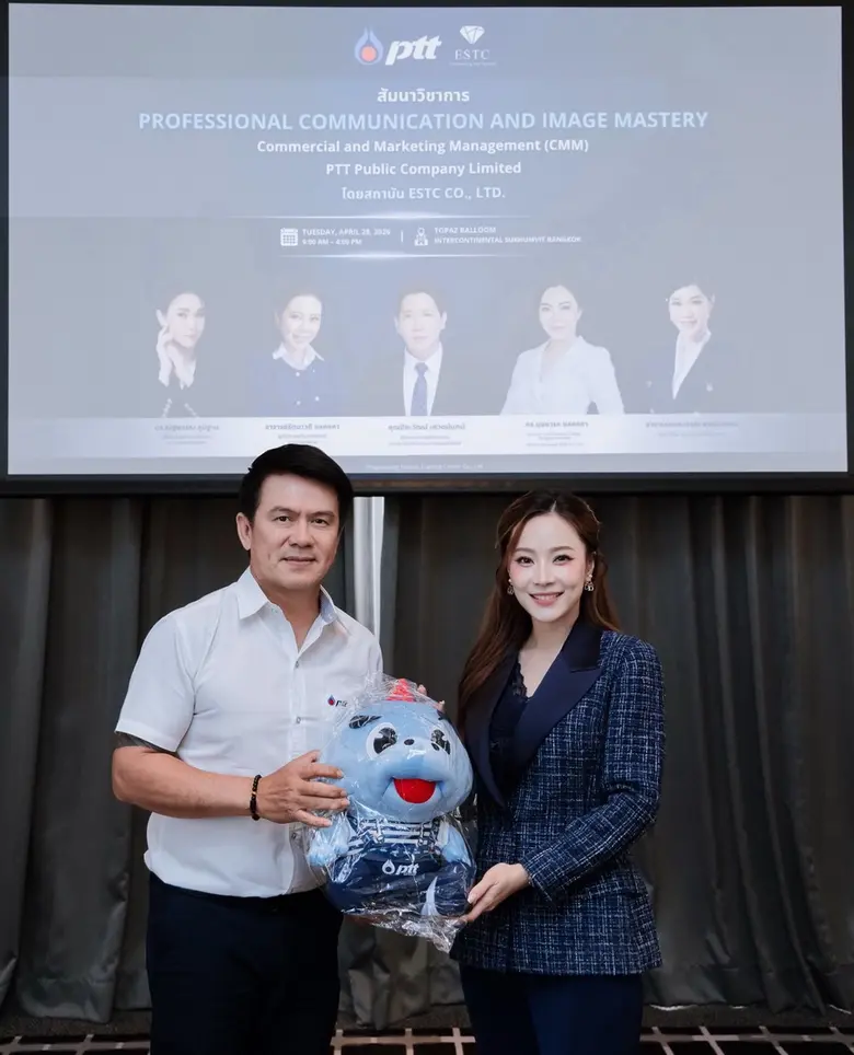 ESTC Training Center เดินหน้ายกระดับดุลยภ...