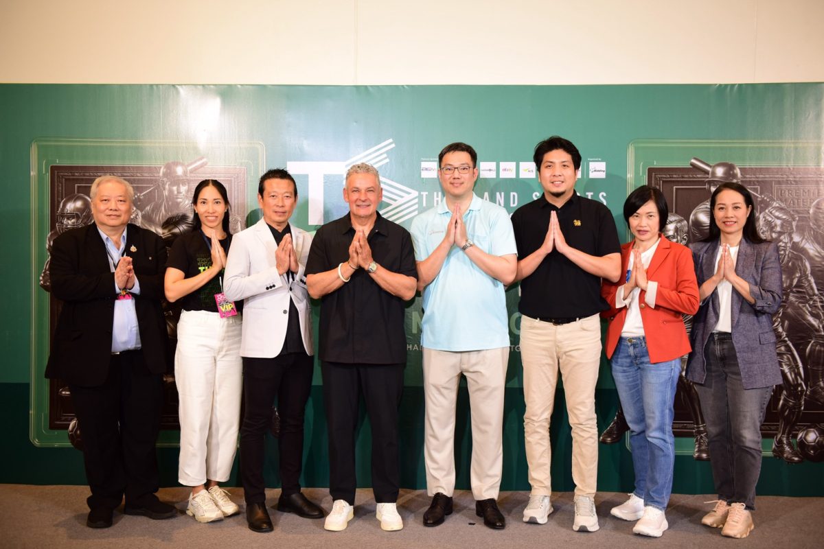 เปิดฉากอย่างยิ่งใหญ่สำหรับงาน Thailand Sp...