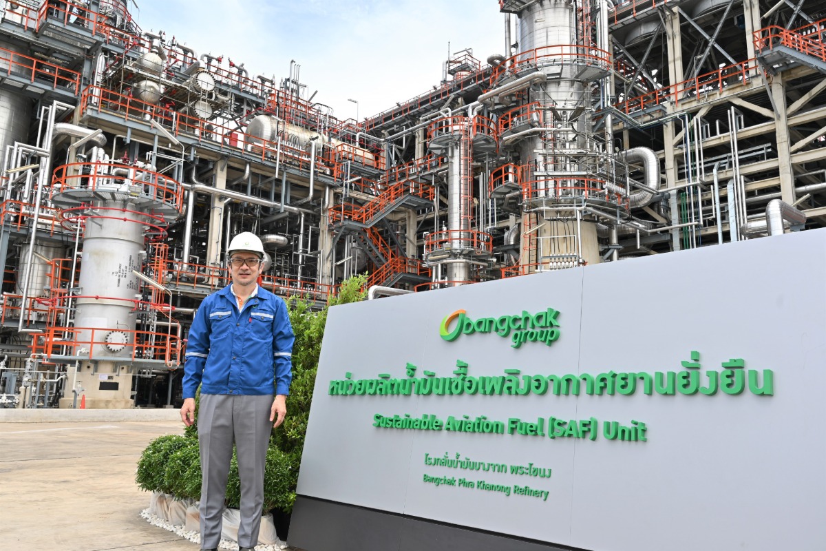 กลุ่มบริษัทบางจาก เริ่มผลิตน้ำมันเชื้อเพล...