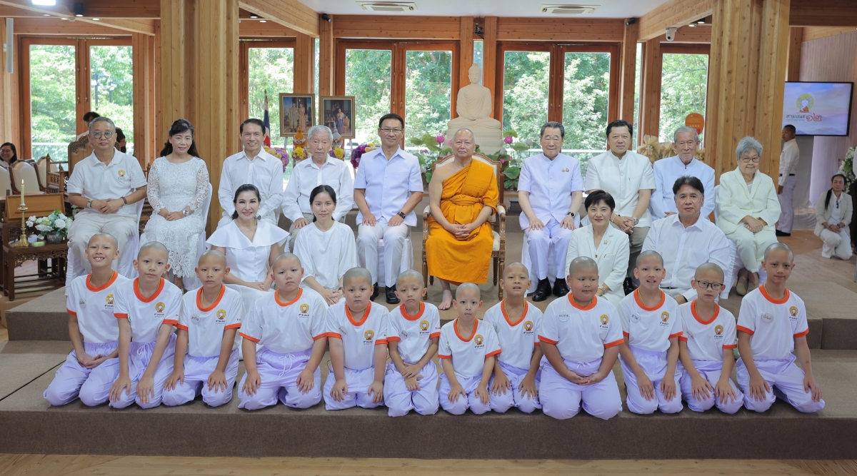 เครือเจริญโภคภัณฑ์ และ บมจ. ทรู คอร์ปอเรช...