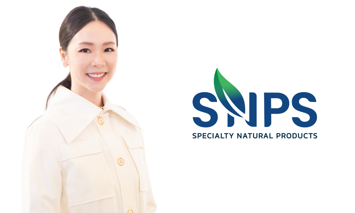 บริษัท สเปเชี่ยลตี้ เนเชอรัล โปรดักส์ จำก...