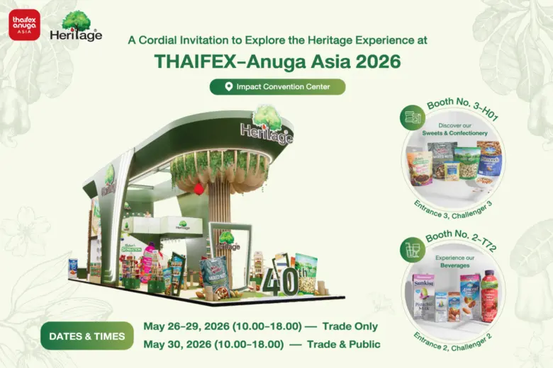 เครือเฮอริเทจ ผู้ผลิตและจัดจำหน่ายอาหารแล...