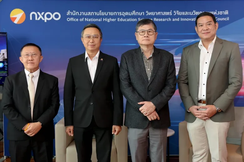 "ดร.เอนก" ปลุกคนไทยเปลี่ยนความคิด ชี้สังคมศาสตร์ - มนุษยศาสตร์ไทย ต้องไม่ใช่แค่ตามโลก แต่ต้องนำโลก