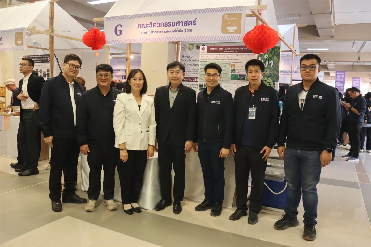 UP Advances Smart Algae Farming Innovation to Drive Future Food and BCG Economy
