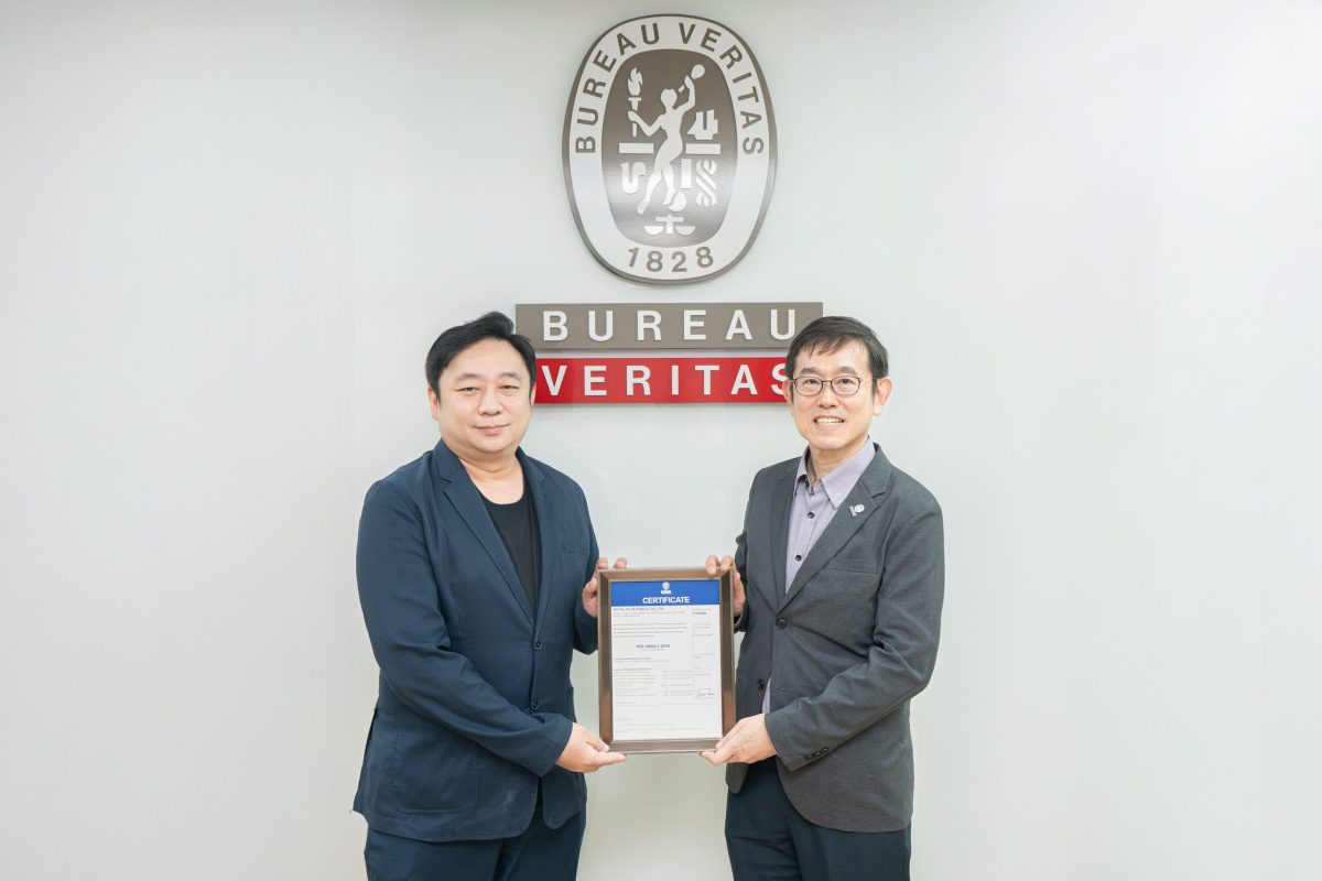 PLUS ตอกย้ำมาตรฐานองค์กรระดับสากล รับรอง ISO 14064-1:2018 ต่อเนื่องปีที่ 4 ชูศักยภาพ Green Industry หนุนธุรกิจยั่งยืน