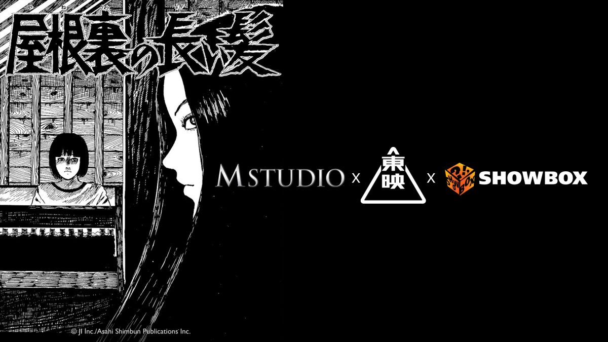 M STUDIO เร่งเครื่องขยายธุรกิจในอุตสาหกรร...