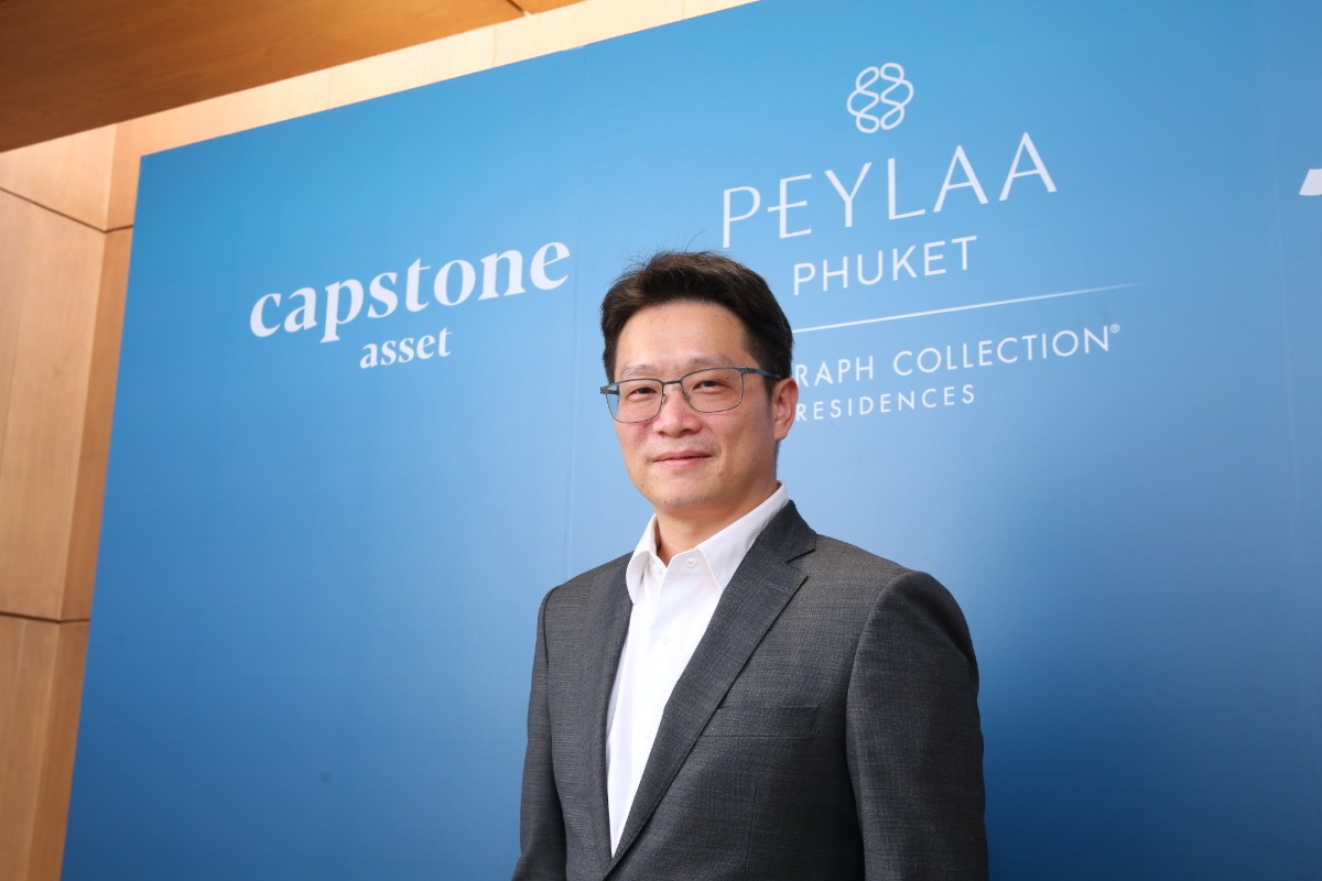 ผู้บริหาร Capstone Asset เจ้าของโครงการ P...