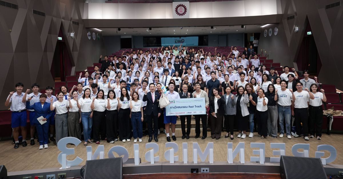 GULF and Chula Engineering Launch "Green Mission Year 3," Empowering Youth Innovation for Climate Resilience. Under the "Resilient LAB" theme, the project seeks grassroots innovations to address climate change with total prizes valued at 100,000 THB.