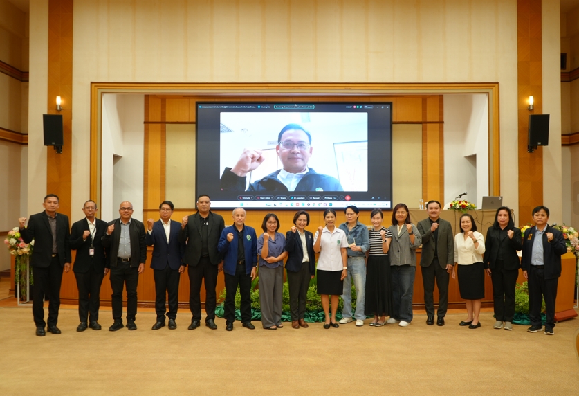 กรมอนามัย กระทรวงสาธารณสุข ถอดบทเรียนการดำเนินงานด้...