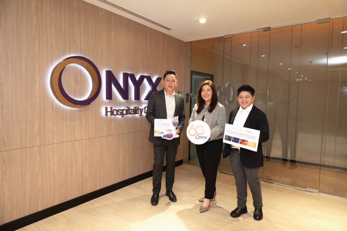 ออนิกซ์ ฮอสพิทาลิตี้ กรุ๊ป (ONYX Hospital...