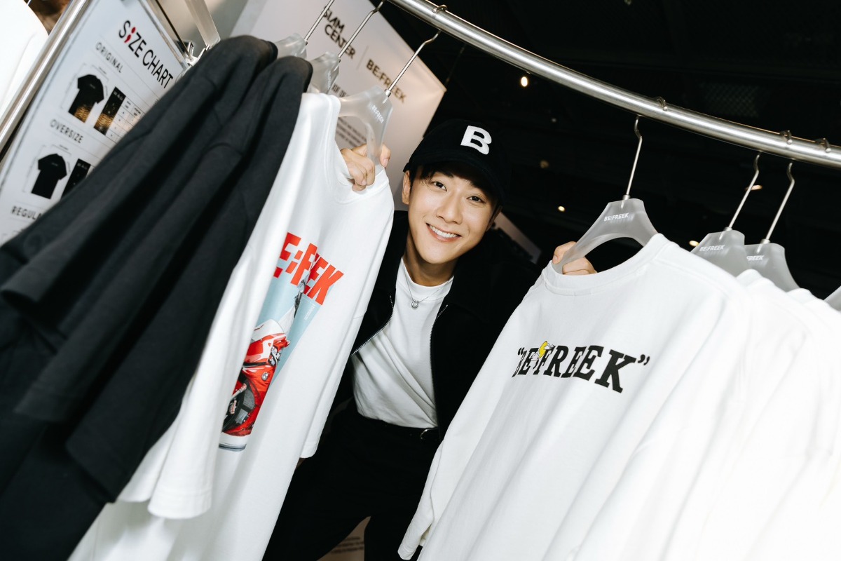 สยามเซ็นเตอร์ต้อนรับ BE;FREEK เปิด Pop-up BE;FREEK "PROOF of Uncommon" ถ่ายทอดพลัง Fresh Culture ผ่านแฟชั่นสตรีทพรีเมียมแคชชวลแวร์