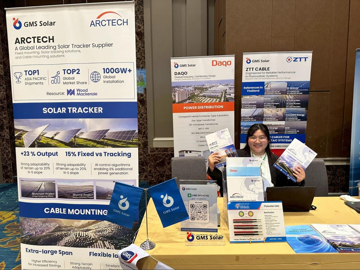 GMS Solar แสดงวิสัยทัศน์พลังงานสะอาดแบบครบวงจร ผนึกกำลังหลายภาคส่วน ขับเคลื่อนไทยสู่ Net Zero อย่างเป็นรูปธรรม