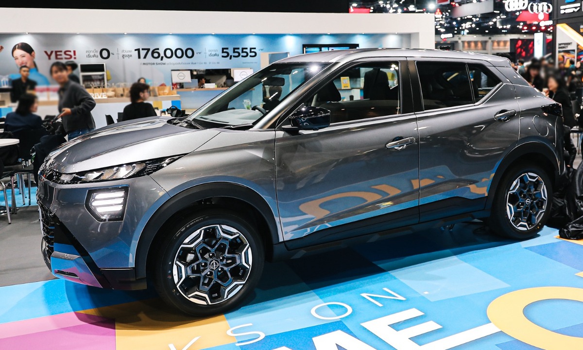 "BRIDGESTONE ECOPIA EP150" , an eco-frien...