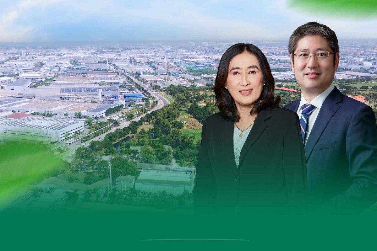 AMATA โชว์ศักยภาพ ผลประกอบการ Q 1/69 รายไ...
