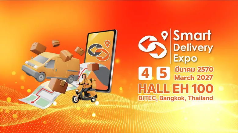 Smart Delivery Expo 2027 (SDE) 4-5 March ...