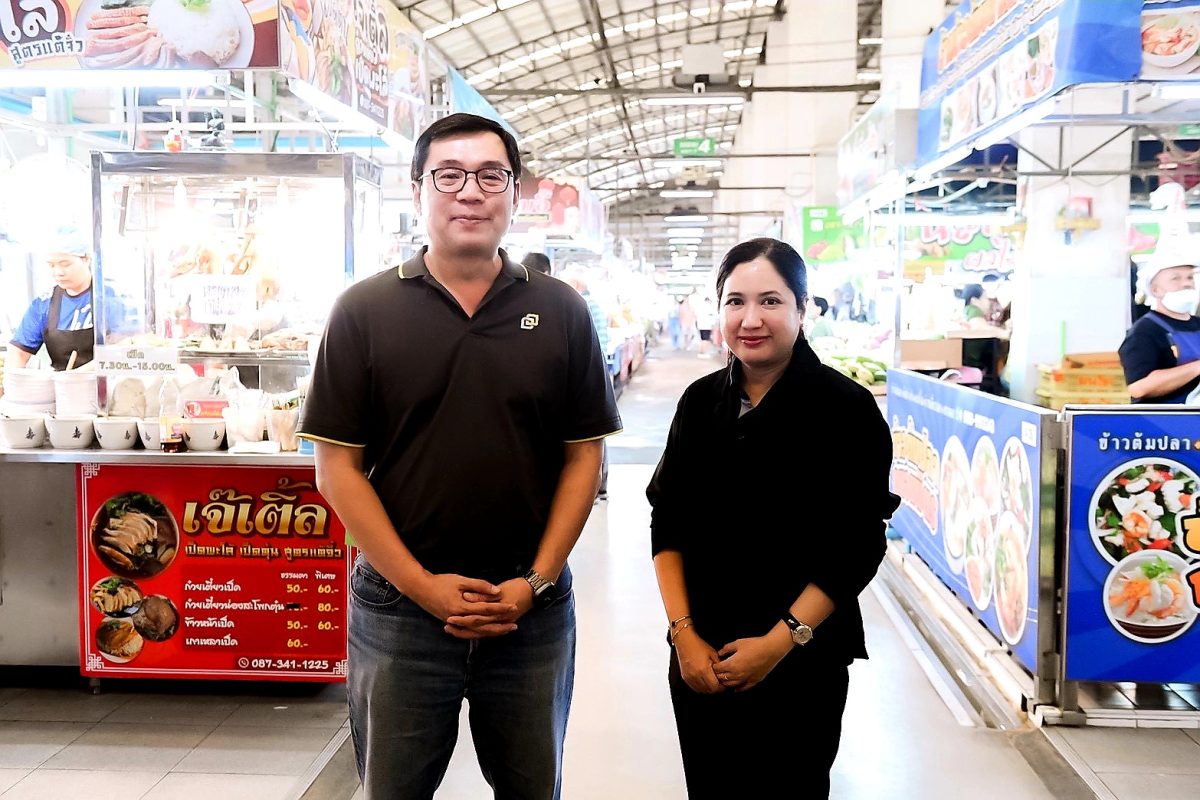 มกอช. มอบป้ายรับรองตลาดถนอมมิตร ยกระดับตล...