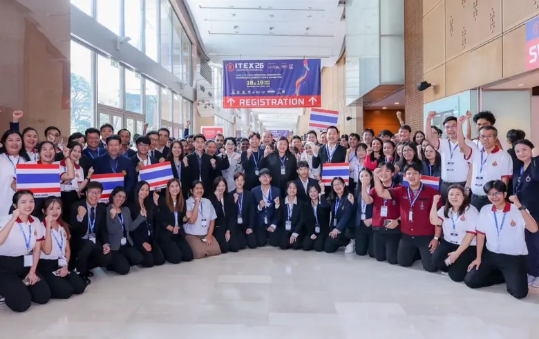 วว. คว้ารางวัลเวทีนานาชาติ  ITEX 2026 @ กรุงกัวลาลัมเปอร์ สหพันธรัฐมาเลเซีย จากผลงาน "ผลิตภัณฑ์สารทำน้ำใสจากเถ้าปาล์มเพื่อบำบัดและปรับปรุงคุณภาพน้ำ"