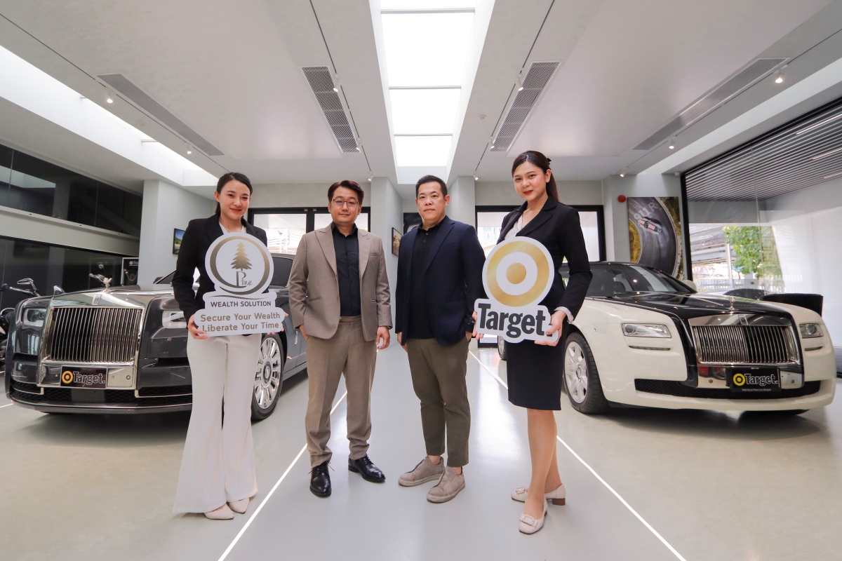 บริษัทหลักทรัพย์ ไพน์ เวลท์ โซลูชั่น จำกั...