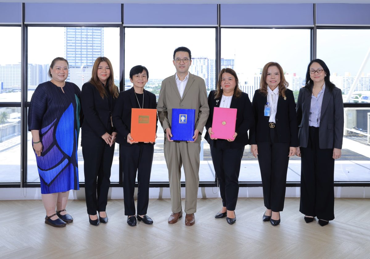 บริษัท บางกอกแลนด์ จำกัด (มหาชน) และบริษั...