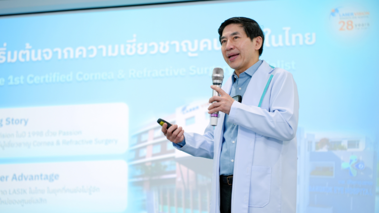 โรงพยาบาลจักษุกรุงเทพ จัดงาน "Visionary Longevity Day" ชูเทคโนโลยีผ่าตัดไร้ใบมีด เสริมความร่วมมือพันธมิตรประกัน