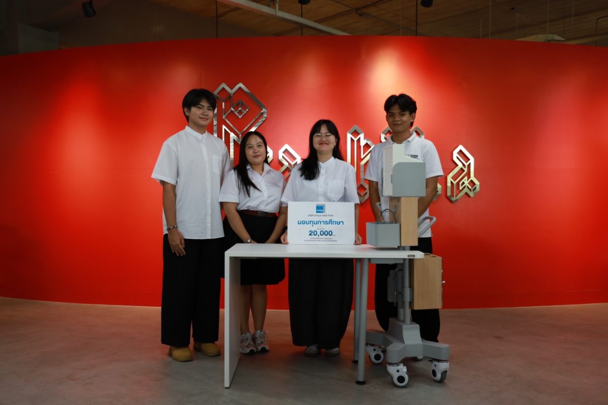 ม.กรุงเทพ จับมือ Practika และ Panel Plus จุดประกายนักออกแบบรุ่นใหม่ ผ่านเวที Furniture Design Contest 2026 โจทย์จริงจากวงการ Healthcare