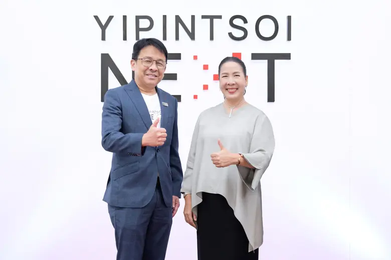 บริษัท ยิบอินซอย จำกัด เดินหน้าปรับโครงสร...