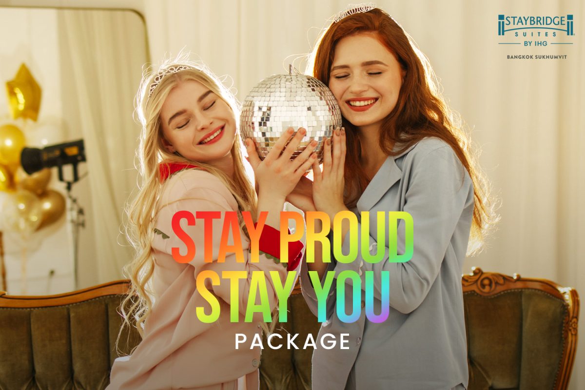 ชวนคุณร่วมเฉลิมฉลอง Pride Month ตลอดเดือน...