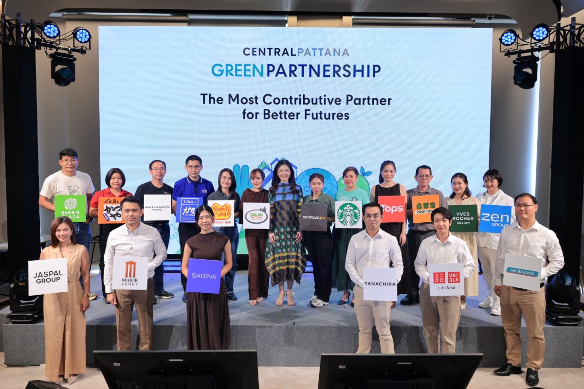 เซ็นทรัลพัฒนา ต่อยอด Green Partnership ปี 4 ผนึกกว่า 2,400 ร้านค้า สร้าง Sustainable Ecosystem พร้อมยกย่องแบรนด์ต้นแบบร่วมขับเคลื่อนอนาคตยั่งยืน