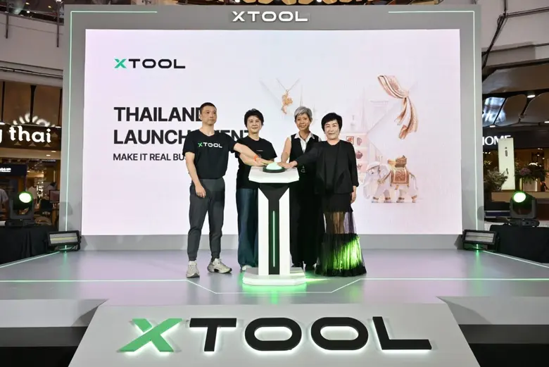 "xTool" ผู้นำอุปกรณ์สร้างสรรค์ระดับโลก เดินหน้ากลยุทธ์บุกตลาดเอเชียตะวันออกเฉียงใต้ เปิดตัวซีรีส์เครื่องมือแกะสลักด้วยเลเซอร์ที่จะเป็น "เครื่องทำเงิน" พร้อมด้วย "100 Local Brands Power-Up Program"
