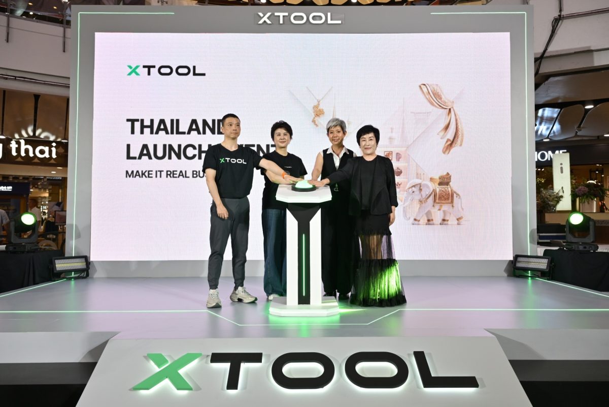 "xTool" ผู้นำอุปกรณ์สร้างสรรค์ระดับโลก เดินหน้ากลยุทธ์บุกตลาดเอเชียตะวันออกเฉียงใต้ เปิดตัวซีรีส์เครื่องมือแกะสลักด้วยเลเซอร์ที่จะเป็น "เครื่องทำเงิน" พร้อมด้วย "100 Local Brands Power-Up Program"