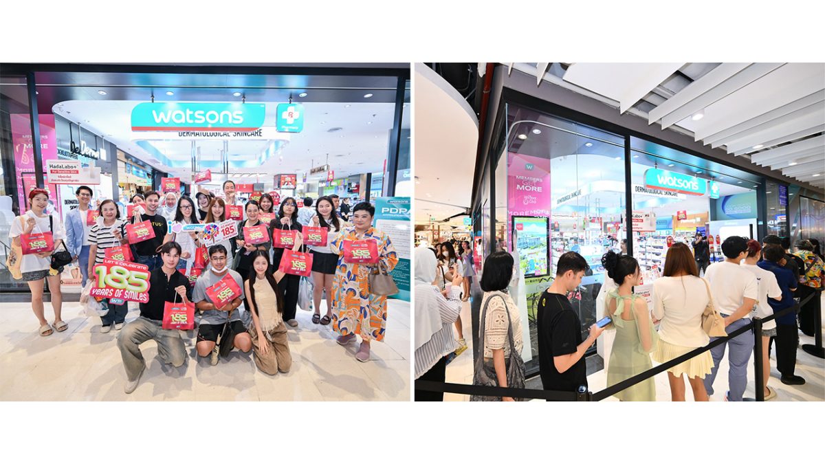 วัตสัน ส่งต่อรอยยิ้มครั้งใหญ่ ฉลอง 185 ปี AS Watson กับแคมเปญ "185 YEARS OF SMILES" ตลอดเดือนมิถุนายน 2569