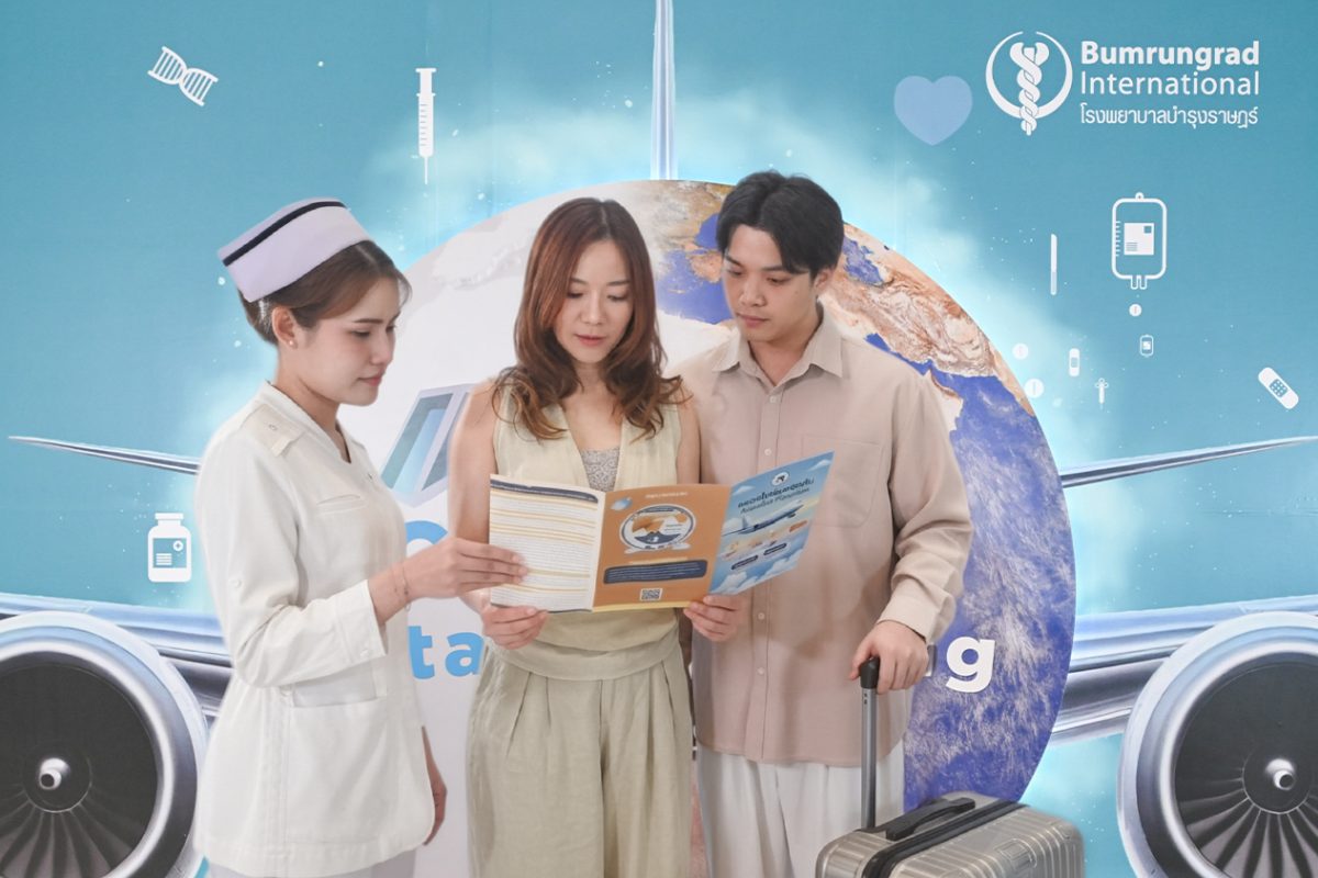 โรงพยาบาลบำรุงราษฎร์ เปิดตัวแคมเปญ "Care ...