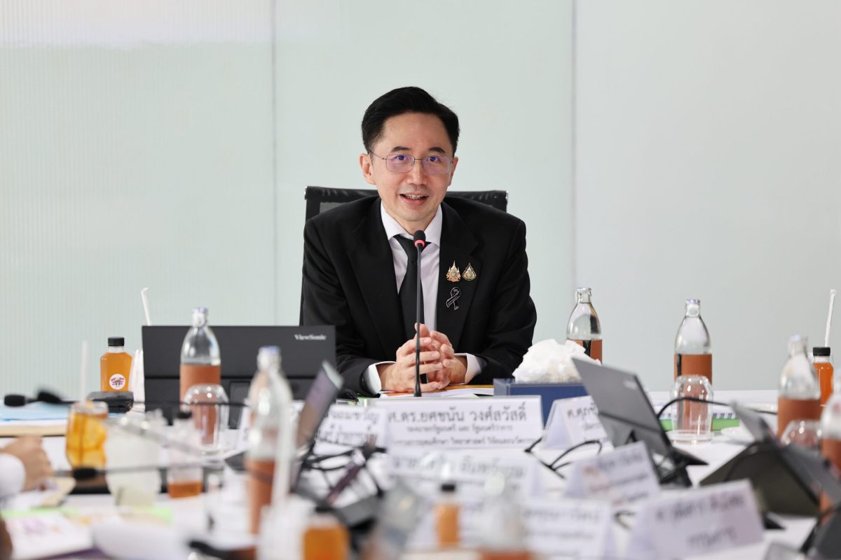 "ยศชนัน" นั่งหัวโต๊ะประชุม สอวช. นัดแรก ด...