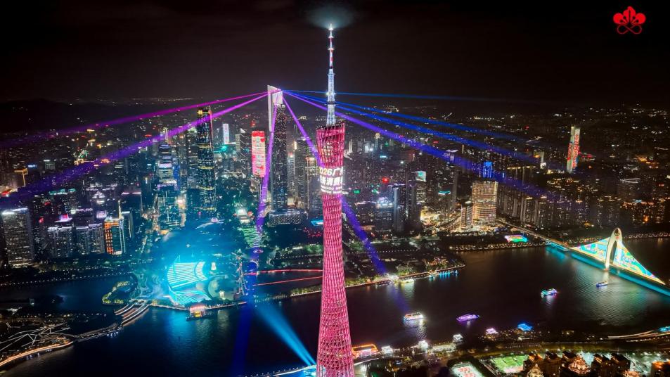 Canton Tower Tourist Area On May 19, 2026...