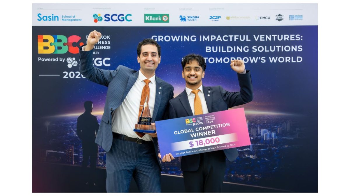 ทีม Imagine Devices จาก University of Texas at Austin คว้าแชมป์ Bangkok Business Challenge 2026 powered by SCGC