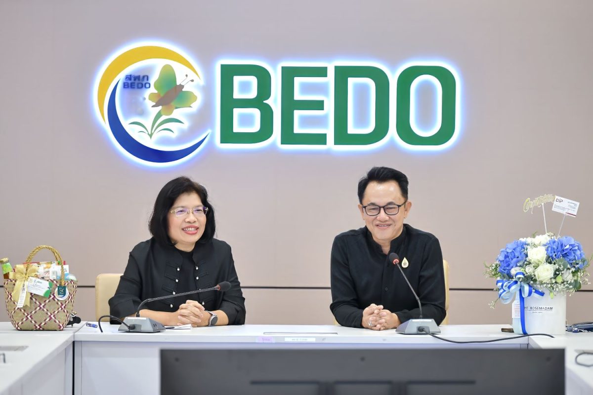กรมทรัพย์สินทางปัญญา สานต่อความร่วมมือ BEDO เล็งผลักดันการขึ้นทะเบียน GI รายการใหม่ มุ่งเสริมแกร่งชุมชนผู้ผลิต - สร้างมูลค่าเพิ่มสินค้าอัตลักษณ์ไทยต่อเนื่อง
