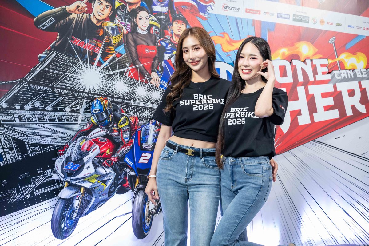 "NEXZTER BRIC Superbike 2026" เปิดจักรวาลความเร็วฮีโร่นักบิดไทยสไตล์มังงะ ปรับกติกา-บุกตลาดจีนเต็มสูบ ดันไวรัลทั้งฤดูกาล
