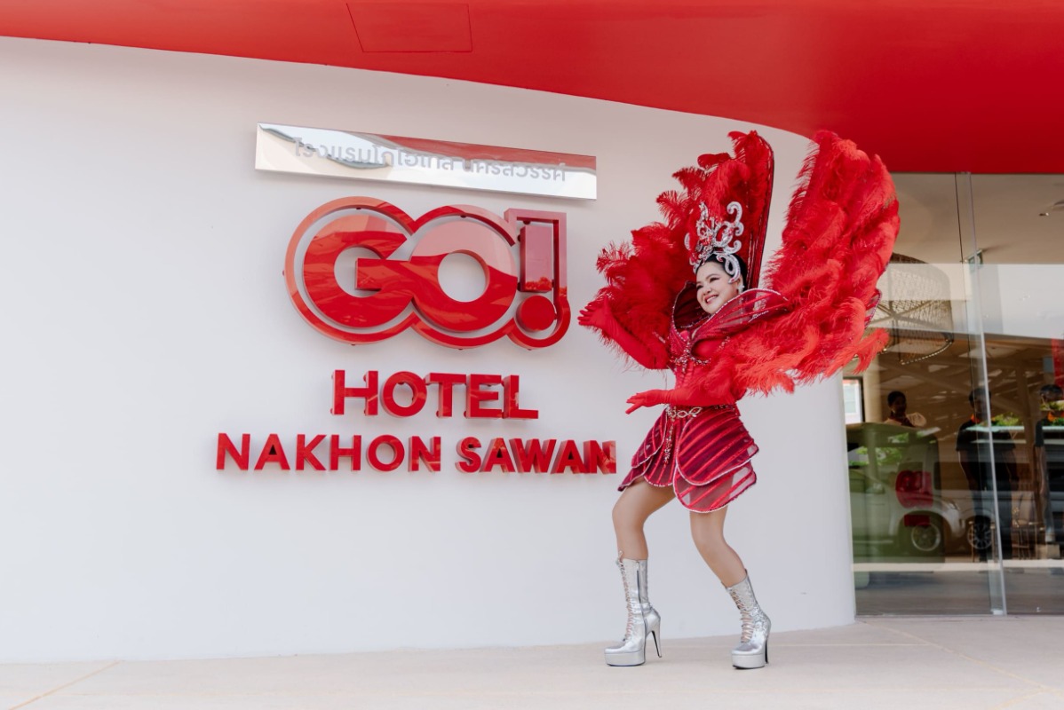 GO Hotel นครสวรรค์ ชูทำเลศักยภาพติดเซ็นทรัล นครสวรรค์ พร้อมเดินเกมส์ Local Viral ดึง "ฮาย อาภาพร" ปล่อยเพลง-MV สร้างกระแสเปิดตัวโรงแรมใหม่
