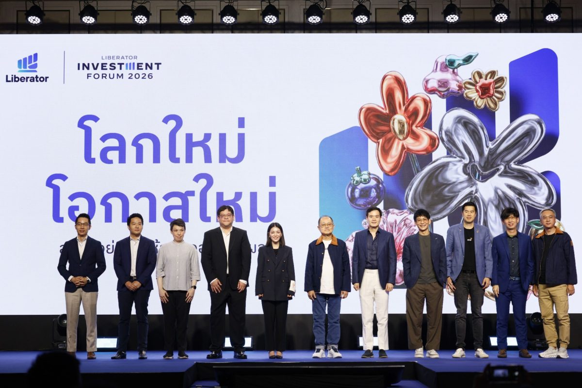 ชี้ "โลกใหม่ โอกาสใหม่" นักลงทุนไทยต้องมอ...