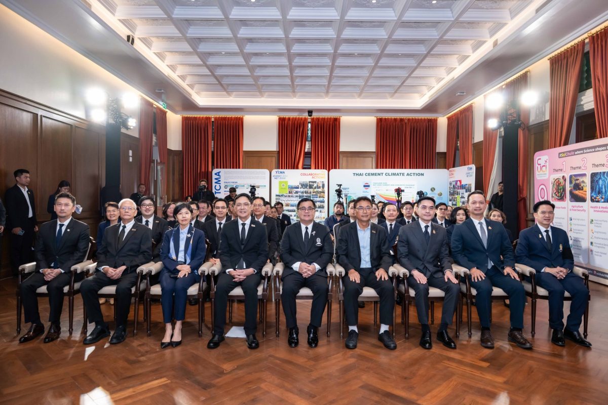 TCMA x จุฬาฯ ผนึกกำลังพันธมิตรไทย-แคนาดา เปิดความร่วมมือเชิงยุทธศาสตร์ วางรากฐานอุตสาหกรรมคาร์บอนต่ำ สู่ Net Zero 2050