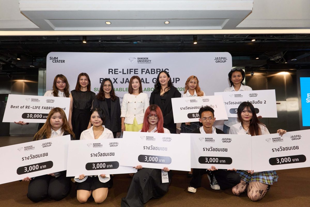 The collaboration celebrates the creativi...
