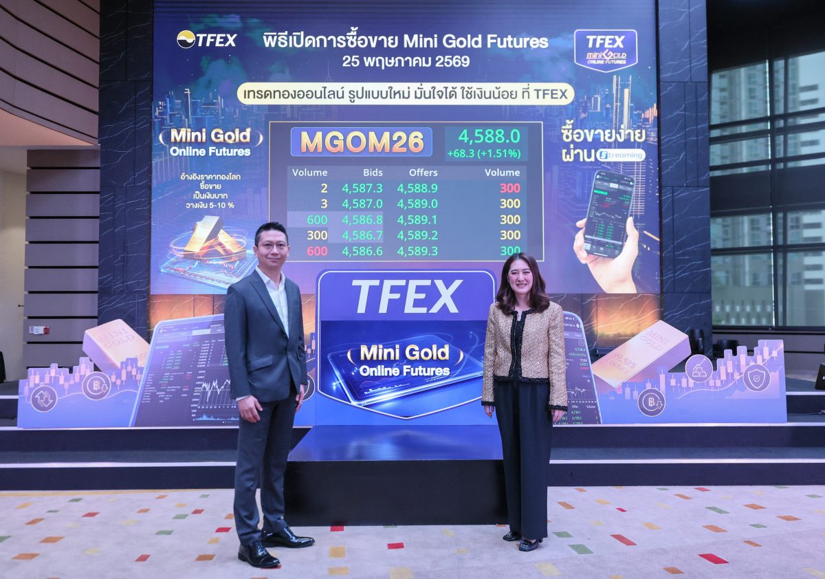 วายแอลจีเปิดอินไซด์ พบ Gen Z และ Millenni...