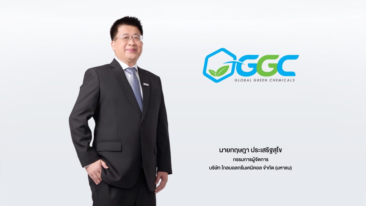 ปูทางคืนกำไรสู่ผู้ถือหุ้น ด้วยศักยภาพการเ...