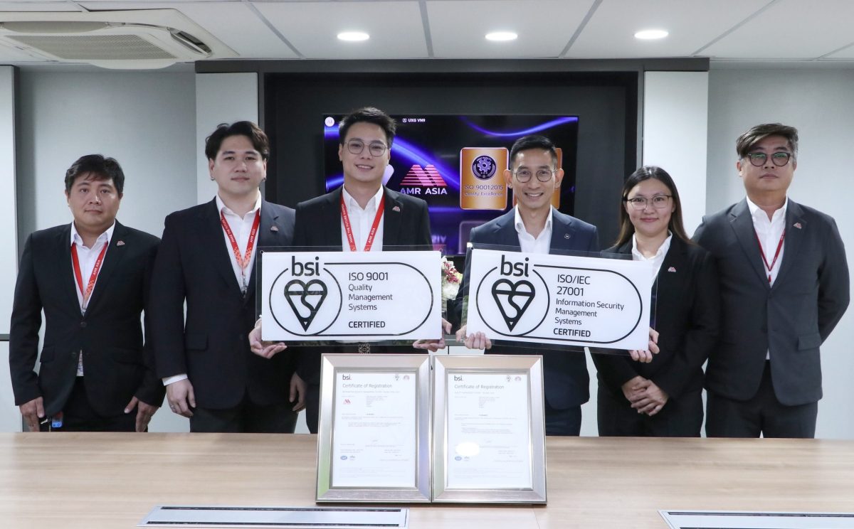 เอเอ็มอาร์ เอเซีย รับมอบมาตรฐานสากล ISO 9001:2015 และ ISO/IEC 27001:2022 ยกระดับการบริหารงานคุณภาพ ตามมาตรฐานสากล