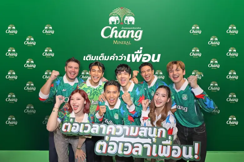 น้ำแร่ธรรมชาติตราช้าง ผู้นำด้านสปอร์ตมาร์เก็ตติ้ง ด...